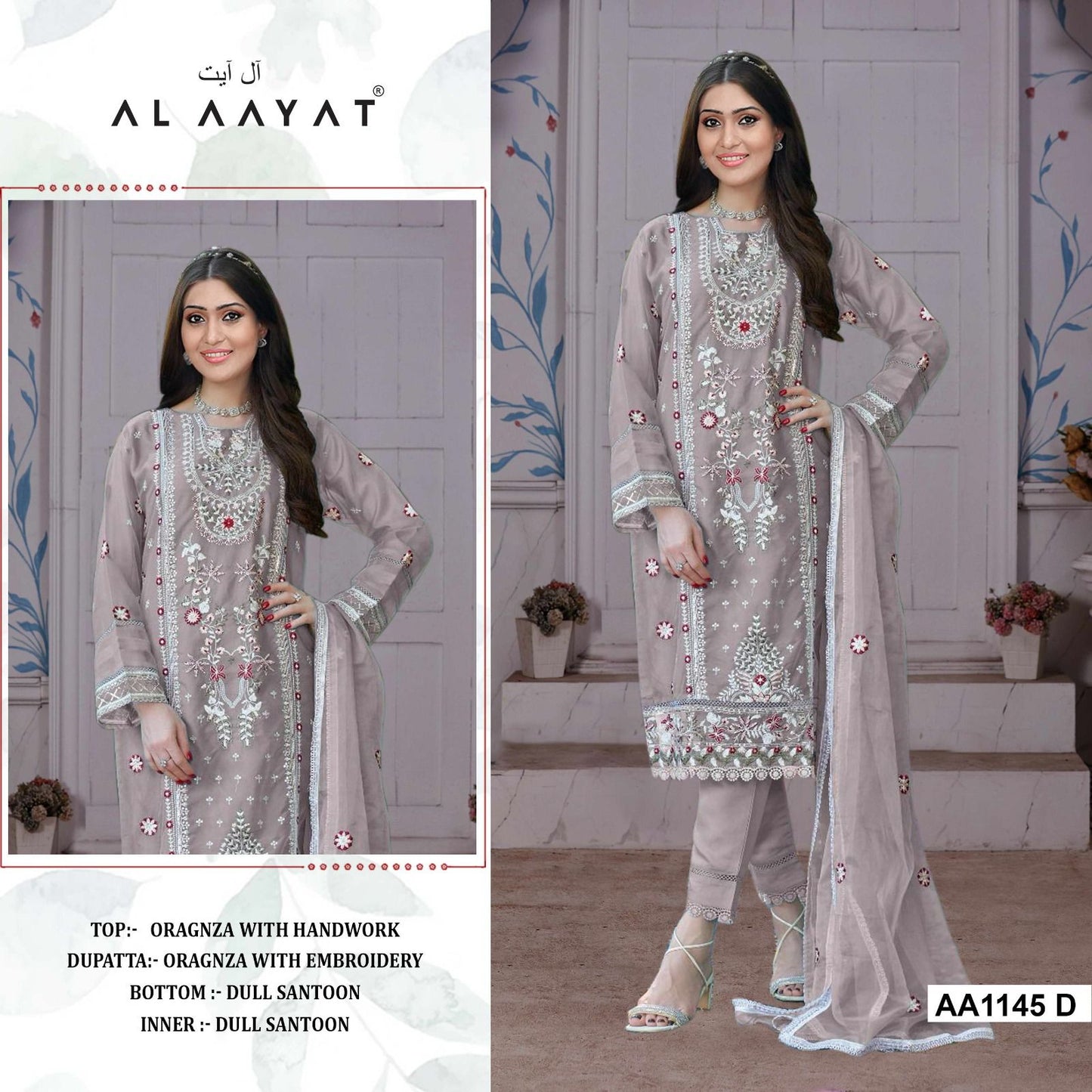 PAKISTANI ORGANZA EMBROIDERY SALWAR SUITS AA 1145 (SEMI STITCHED)