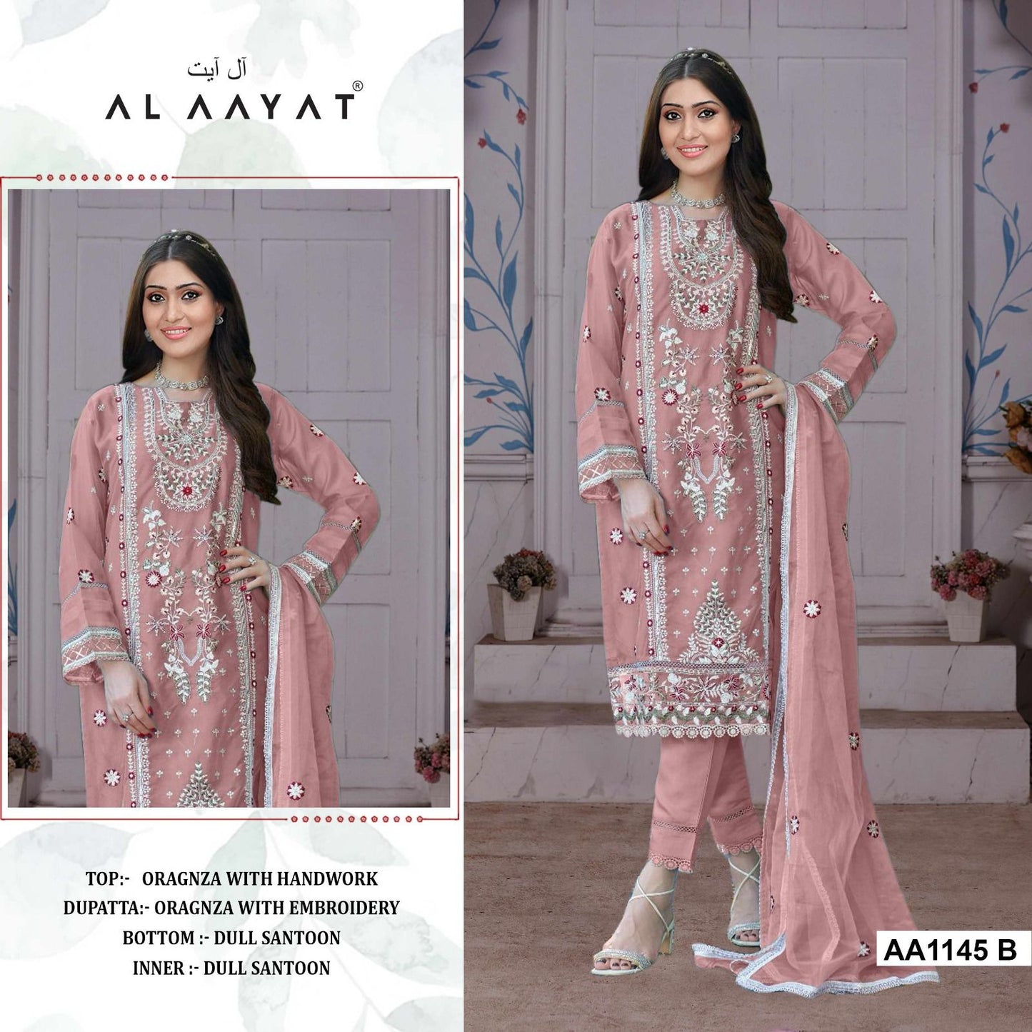 PAKISTANI ORGANZA EMBROIDERY SALWAR SUITS AA 1145 (SEMI STITCHED)