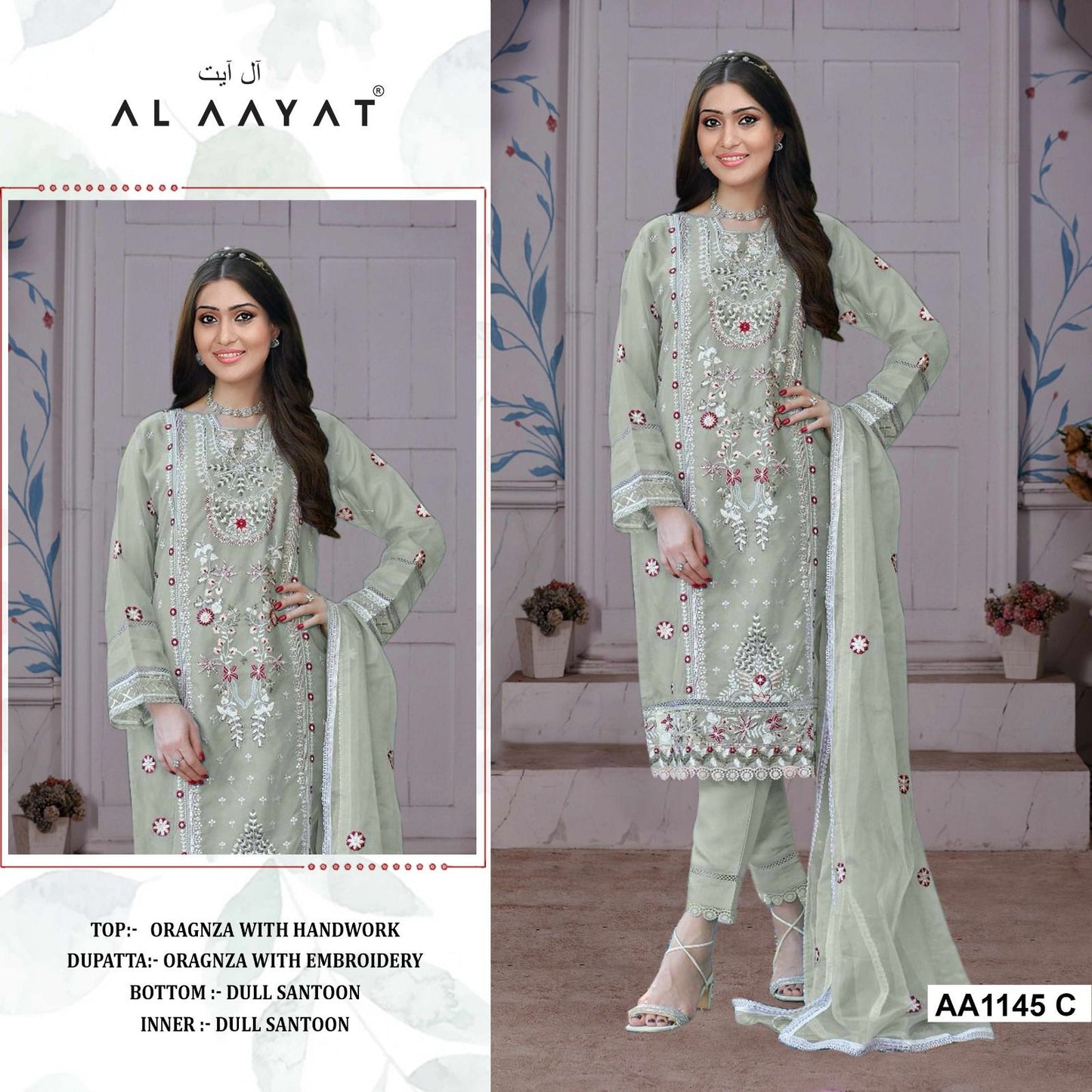 PAKISTANI ORGANZA EMBROIDERY SALWAR SUITS AA 1145 (SEMI STITCHED)