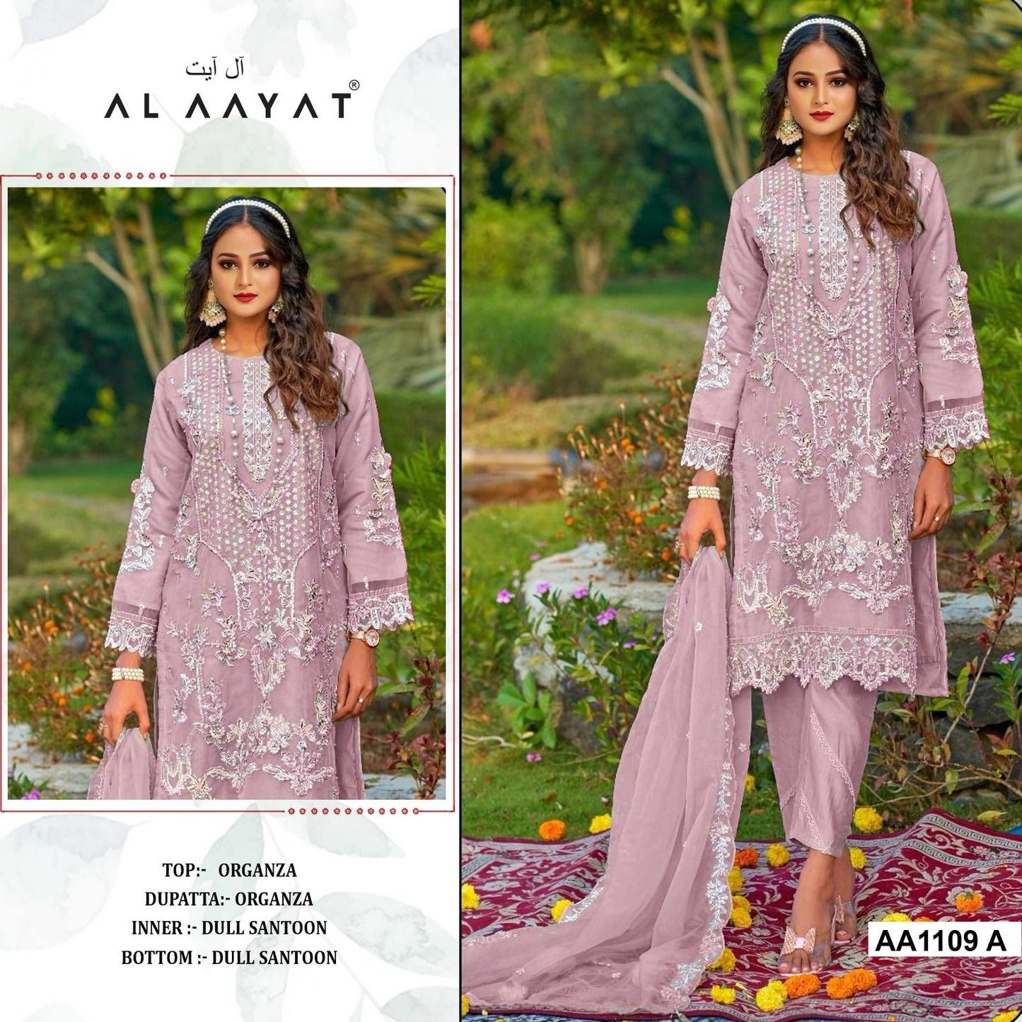 Festive Wear Style Designer Pakistani Salwar Kameez Collection AA 1109 (SEMI STICHED)