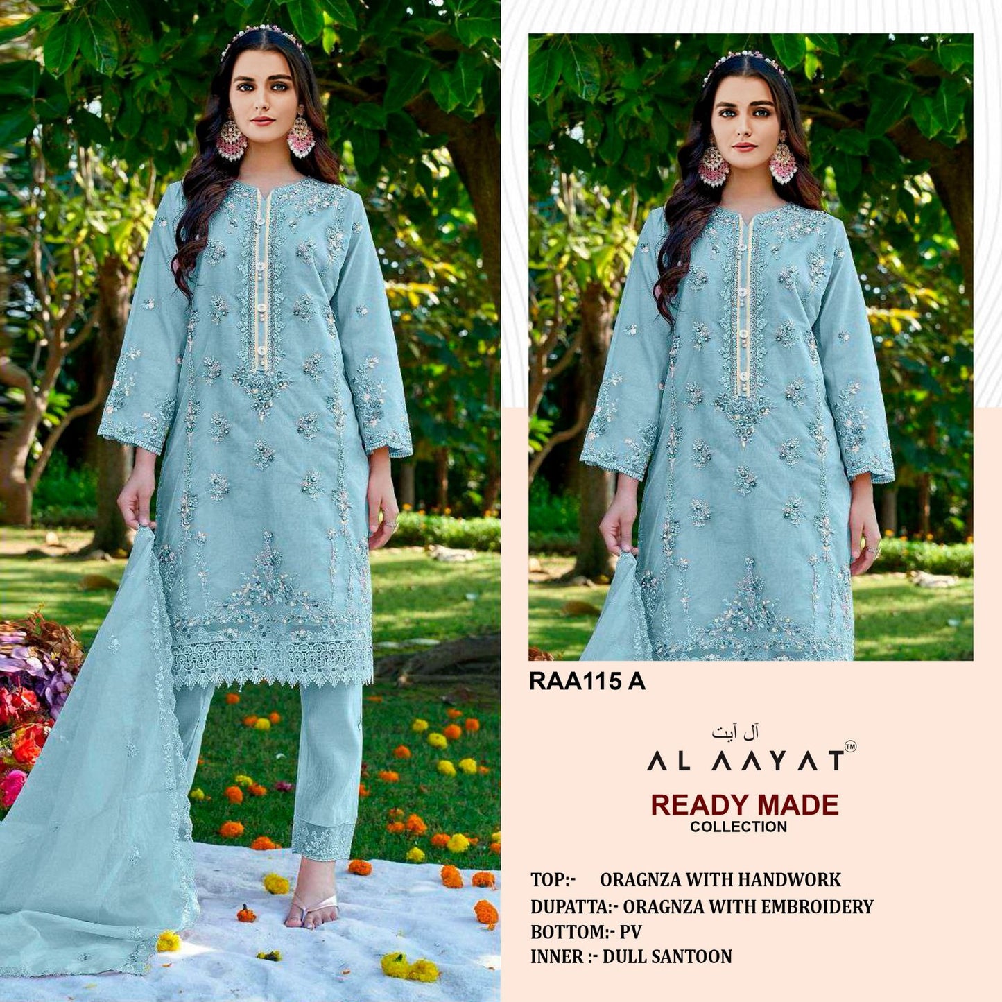 Pakistani Organza Premium Design Fancy Suit RAA115 (FULLY STITCHED)