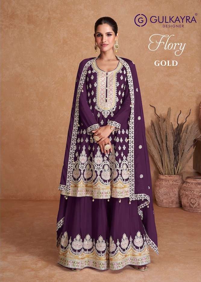 FLORY GOLD BY GULKAYRA 7403-A TO 7403-E SERIES DESIGNER HEAVY REAL CHINON DRESSES